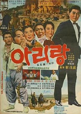 罗戊九人生