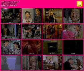 87 영자의 전성시대