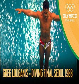 Seoul 1988 Olympic Games: 3M Springboard Men