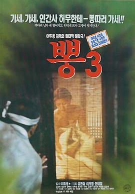 桑叶3