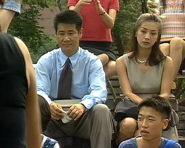 爱人