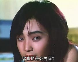 毒香