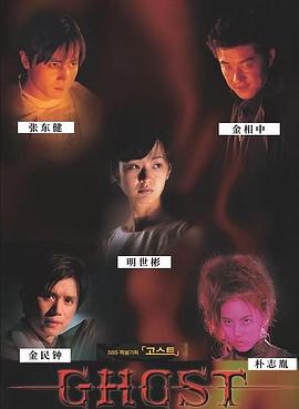 迷离世纪