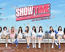 Showtime Mamamoo&Gfriend