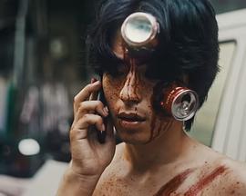 罗密欧：拿走眼睛的罪