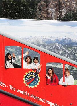 Walk, Ride, Fly with Red Velvet