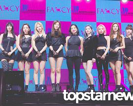 TWICE迷你7辑「FANCY」回归Showcase