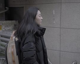 恩美