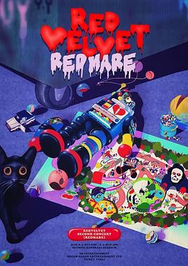 Red Velvet 2nd Concert “REDMARE” in JAPAN