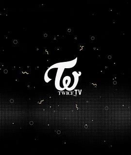 TWICE TV "MORE & MORE"