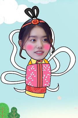 소통의 미쓰신