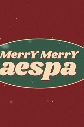 MerrY MerrY aespa