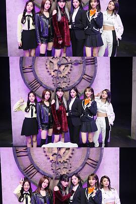 DREAMCATCHER: R.o.S.E BLUE