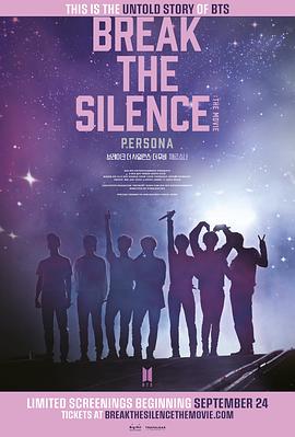 Break the Silence: The Movie