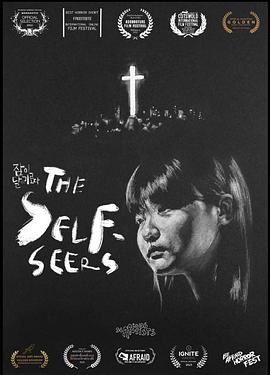 The Self-Seers