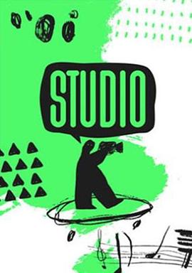 Studio K
