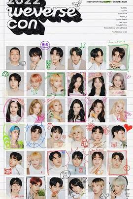 2022 Weverse Con