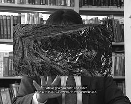 岩石成因，岩石母体