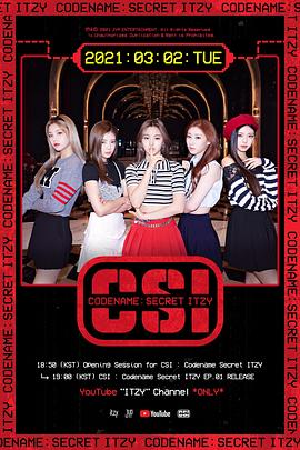 Codename : Secret ITZY