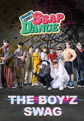 SSAP DANCE THE BOYZ