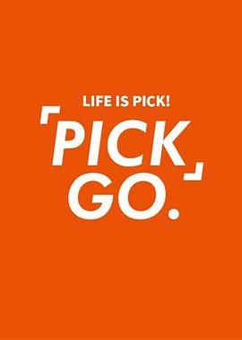 PICKGO