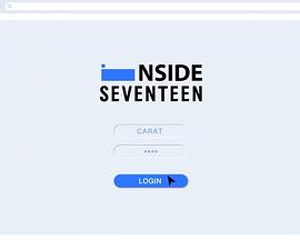 INSIDE SEVENTEEN 2021