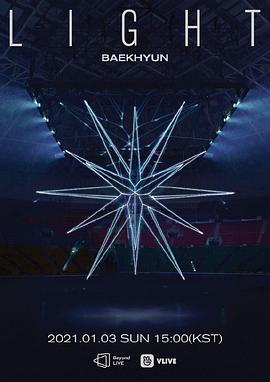 Beyond LIVE- BAEKHYUN :  LIGHT