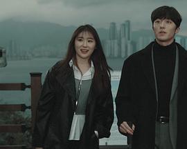 외부인 연애금지법