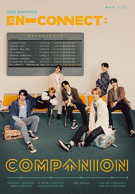 2021 ENHYPEN FANMEETING <EN-CONNECT : COMPANION>