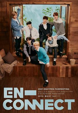 2021 ENHYPEN FANMEETING <EN-CONNECT>