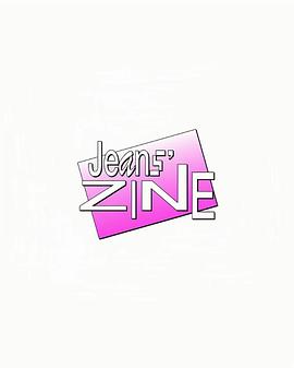Jeans' ZINE
