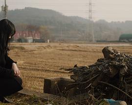 어둠사이