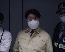 빨간 마스크 KF94