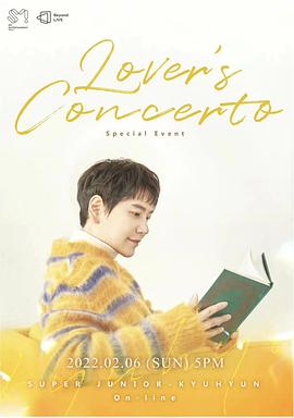 SUPER JUNIOR-KYUHYUN On-line Special Event~Lover's Concerto~
