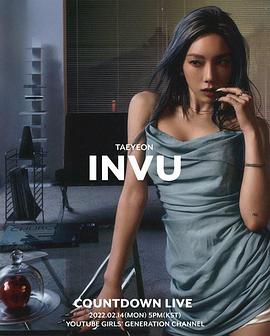 TAEYEON INVU Countdown Live
