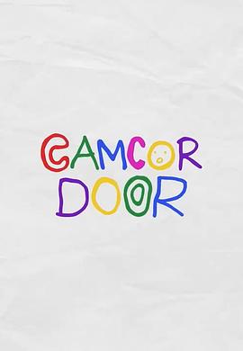 CAMCORDOOR