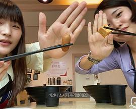 sub)구독과 조아영#일상