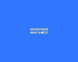 SEVENTEEN's SNAP SHOOT 2023