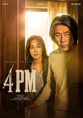 4 - PM