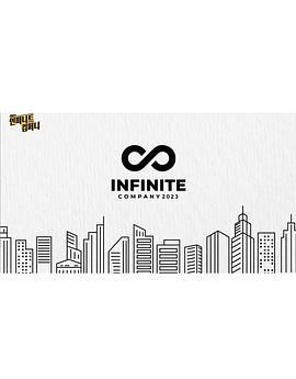INFINITE COMPANY