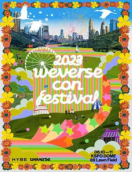 Weverse Con Festival