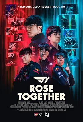 T1 Rose Together
