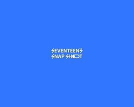 SEVENTEEN's SNAP SHOOT 2024