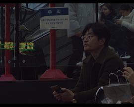 내 나이가 어때서