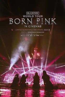 BLACKPINK世界巡演：天生粉红 大电影