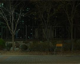머물렀던 자리