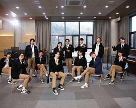 GOING SEVENTEEN COMEBACK SPECIAL '音学指登'