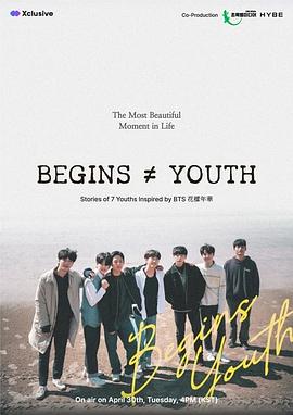 Begins≠Youth