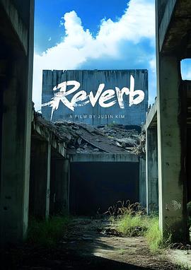 The Reverb