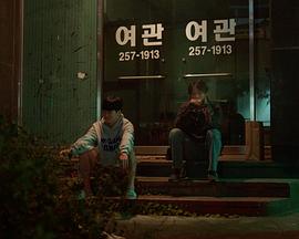 왜행성
